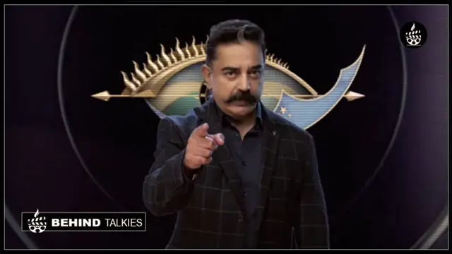 Meme Creators, Are You Ready.! Here Is The New Promo Of Bigg Boss.1