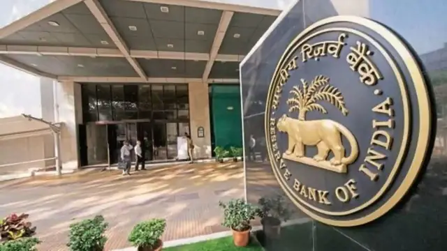 Does RBI decide to step up the bank interest rates?