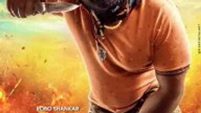 Here Is the Character Look Of Robo Shankar And Adithangi From 'Maari2'