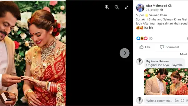 Did Salman Khan secretly got married to Sonakshi Sinha? Are the viral pictures with groom attire true? Here is the original pic.