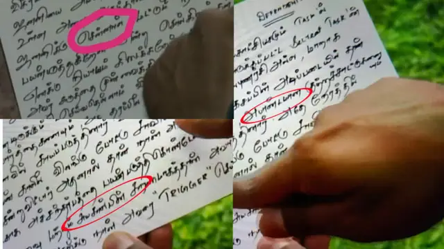 Netizens are all mocking Azeem, "handwriting is good, but the spelling is too floaty.