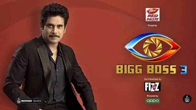 Bigg Boss Telugu Vote | Contestants List