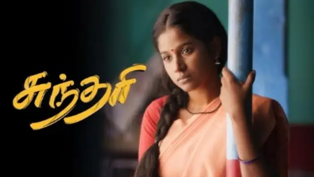 AR Rahman who has 6.1 M followers, follows only 73 people including this sun tv serial actress.