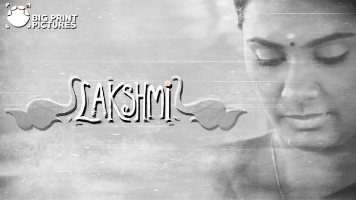 lakshmi-short-film