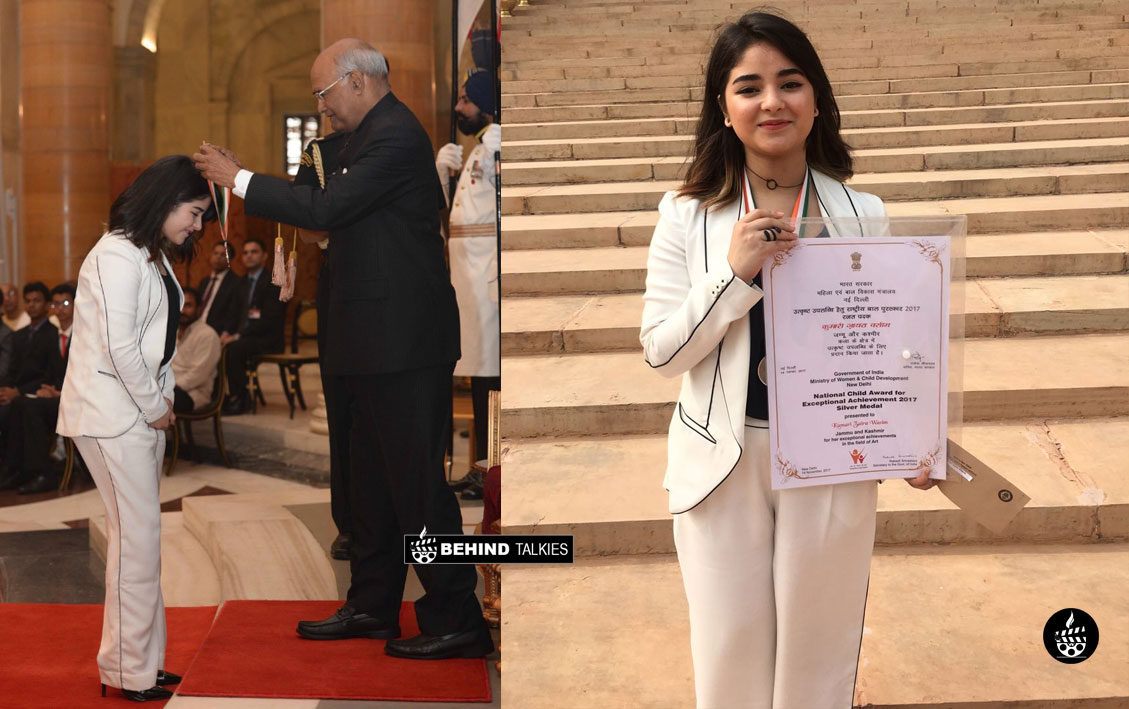 Zaira Wasim receive the National Child Award
