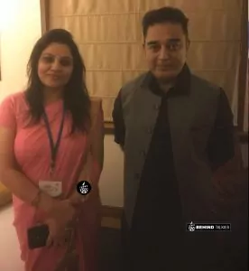 Roopa IPS with Kamal