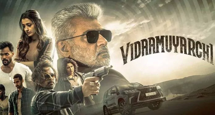 Vidaamuyarchi Review